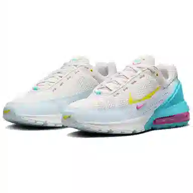 Nike Air Max Pulse
