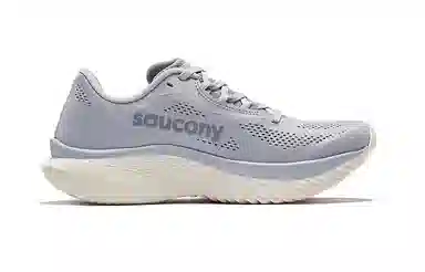 Saucony KINVARA 15