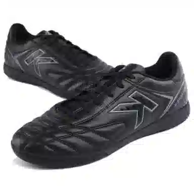 KELME AG