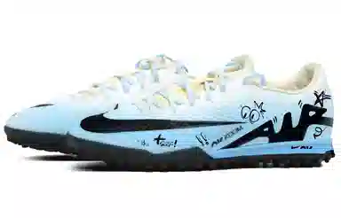 Nike Air Zoom Vapor 15