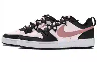 Nike Court Borough Low OKHR LOVE GS