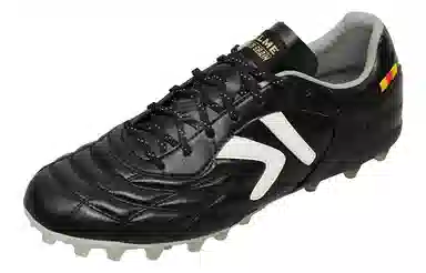 KELME MG