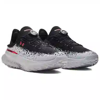 Under Armour SlipSpeed Mega