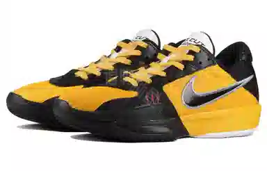 Nike Air Zoom G.T. Cut Academy