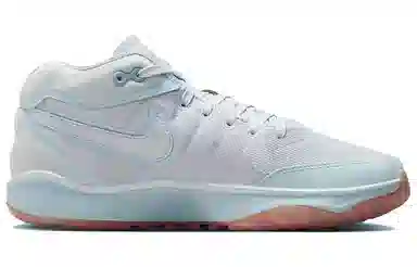 Nike Air Zoom GT Hustle 2 EP