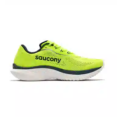 Saucony Kinvara 15 Fluorescent Green Blue