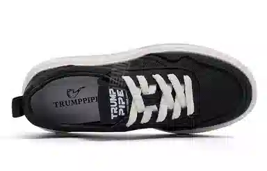 TRUMPPIPE