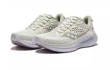 Saucony RIDE 17