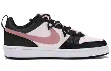 Nike Court Borough Low OKHR LOVE GS