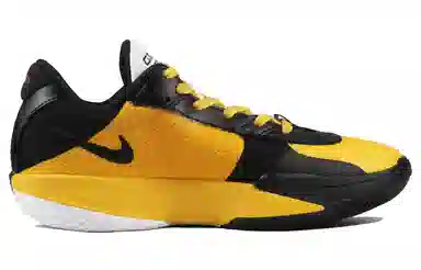 Nike Air Zoom G.T. Cut Academy