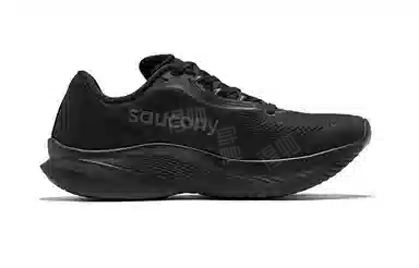 Saucony KINVARA 15