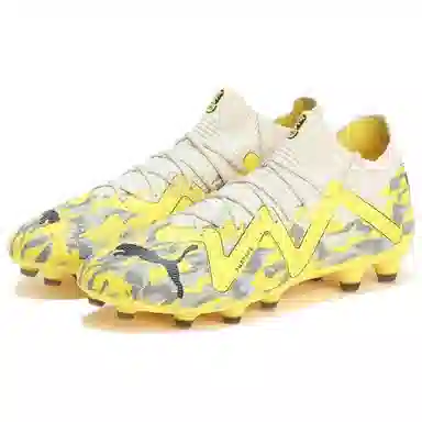 PUMA Future Ultimate AGHG