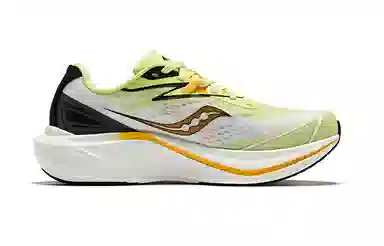 Saucony