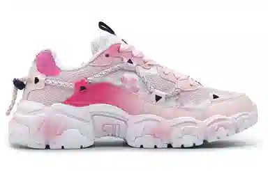 FILA 520