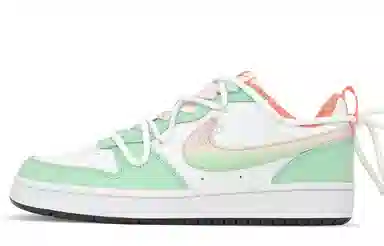 Nike Court Borough GS