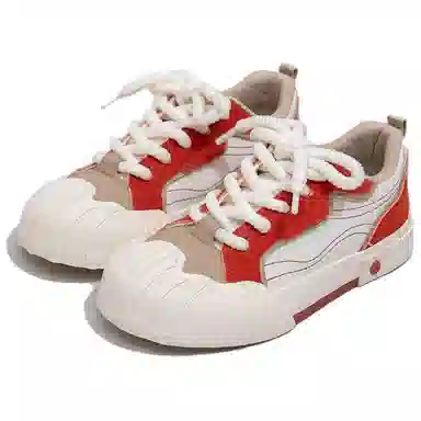 Feiyue
