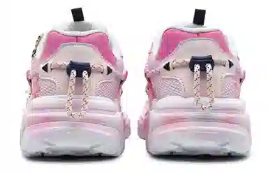 FILA 520