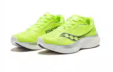 Saucony KINVARA 15