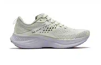 Saucony RIDE 17