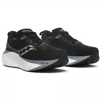 Saucony Triumph 22 22