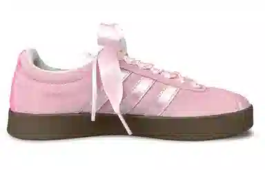 adidas neo Vl Court