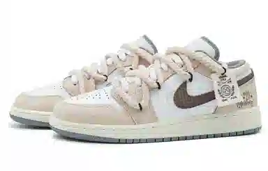 Jordan Air Jordan 1 vibe 520