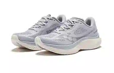 Saucony KINVARA 15