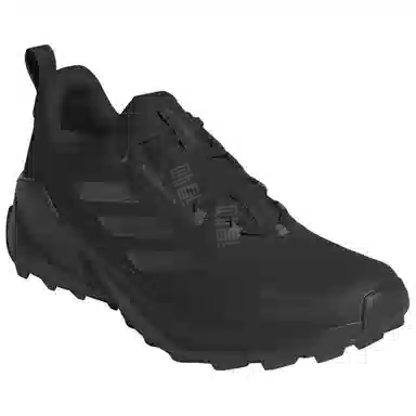 adidas Terrex Trailmaker GTX