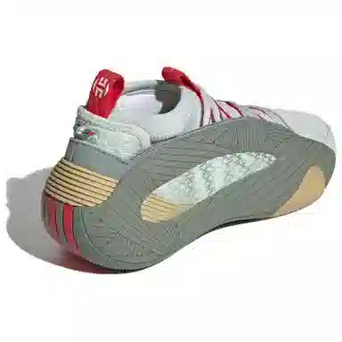 adidas Harden Volume 8