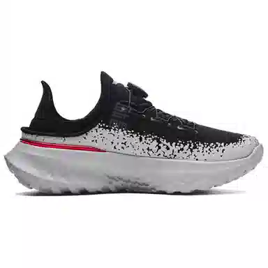 Under Armour SlipSpeed Mega