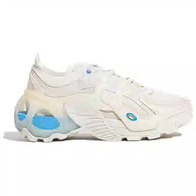 adidas Wonder Runner Pro