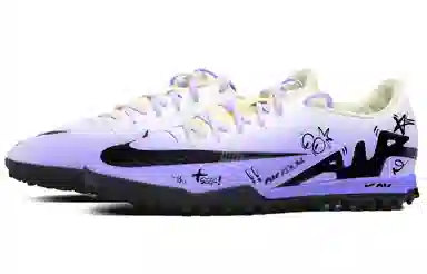 Nike Air Zoom Vapor 15