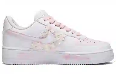 Nike Air Force 1 Low CUS ID 520