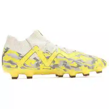 PUMA Future Ultimate AGHG