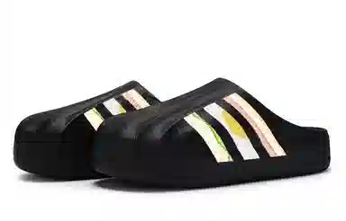 adidas AdiFOM Superstar