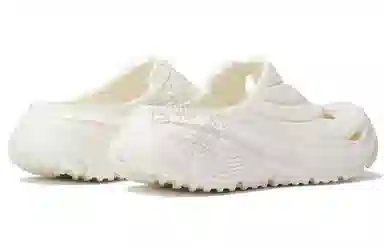 Reebok ZIG CLOG