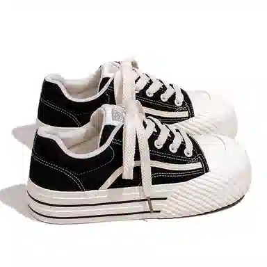 Feiyue