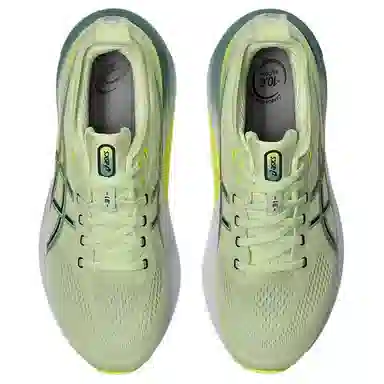 Asics Gel-Kayano 31
