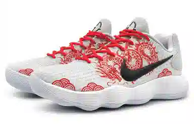 Nike Hyperdunk 2017 low CNY