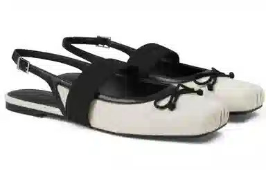 Charles & Keith Ballet Flats Beige/Black