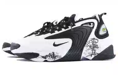 Nike Zoom 2K SDS