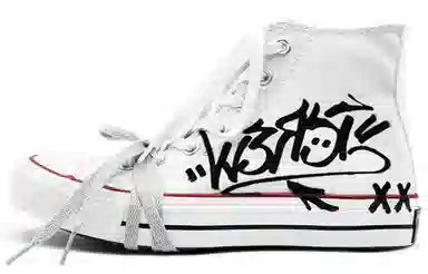 Converse 1970s Chuck Taylor