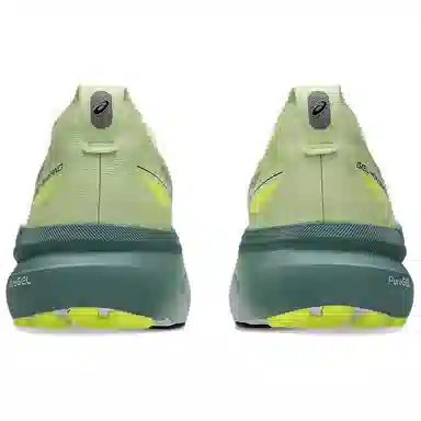 Asics Gel-Kayano 31