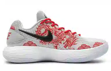Nike Hyperdunk 2017 low CNY