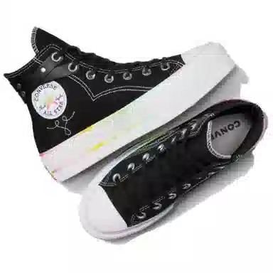 Converse All Star Lift