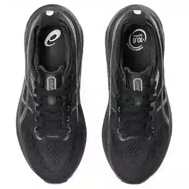 Asics Gel-Kayano 31