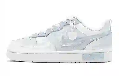 Nike Court Borough Low 520