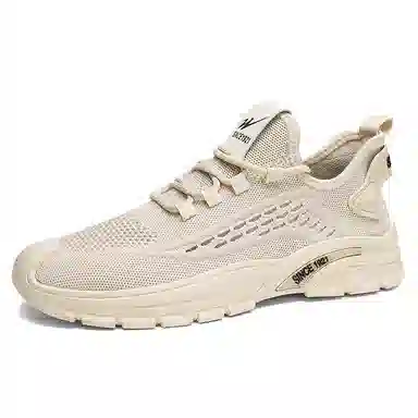 双星八特 简约百搭 时尚休闲 织物减震防滑耐磨 低帮跑步鞋 男款