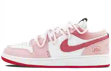 Jordan Air Jordan 1 GS