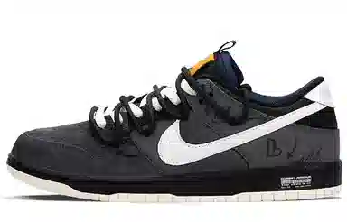 Nike Dunk SB TMS